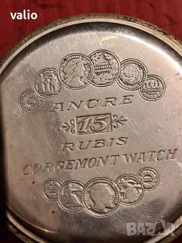 Сребърен джобен часовник CHRONOMETRE CORGEMONT WATCH , снимка 5 - Джобни - 50304322