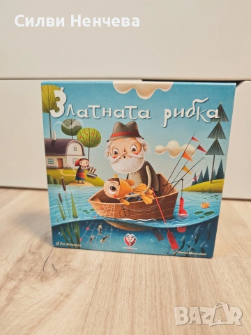 Настолни игри и играчки , снимка 9 - Образователни игри - 54004562