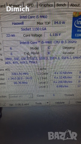 Дънна платка ASrock Z97 CPU i5 4460, снимка 4 - Дънни платки - 41621539