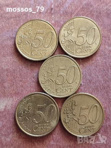 Шест монети 0,50€, снимка 8 - Нумизматика и бонистика - 52918271