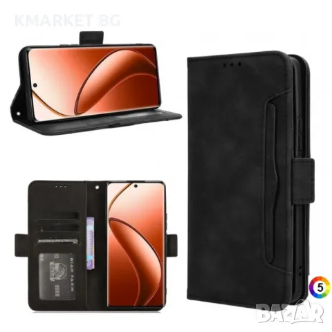 Realme 12 Pro / 12 Pro+ 5G Wallet Калъф и Протектор, снимка 9 - Калъфи, кейсове - 47889641