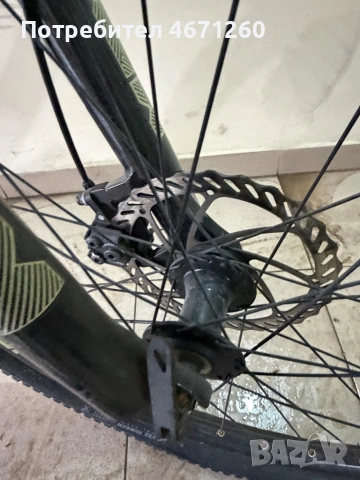 Колело drag c1 pump, снимка 6 - Велосипеди - 54017696