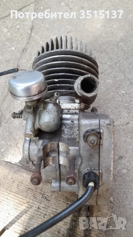 Riga 13 Рига велодвигател  Нов веломотор, снимка 16 - Мотоциклети и мототехника - 50498047