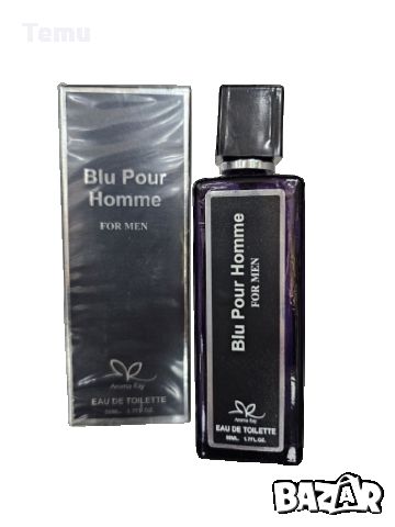 Парфюм Blu Pour Homme For Men Eau De Toilette 50ml.Представяме ви най-новия аромат в света на мъжкит, снимка 2 - Мъжки парфюми - 46436329