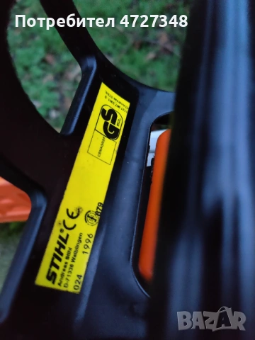 STIHL/ЩИЛ 024 моторен трион , снимка 17 - Моторни триони/резачки - 53385164