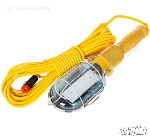 Работна лампа с 5м/10 м. кабел-2 модела