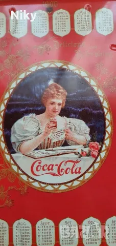 Уникален поднос календар на Coca-Cola , снимка 4 - Антикварни и старинни предмети - 47294146