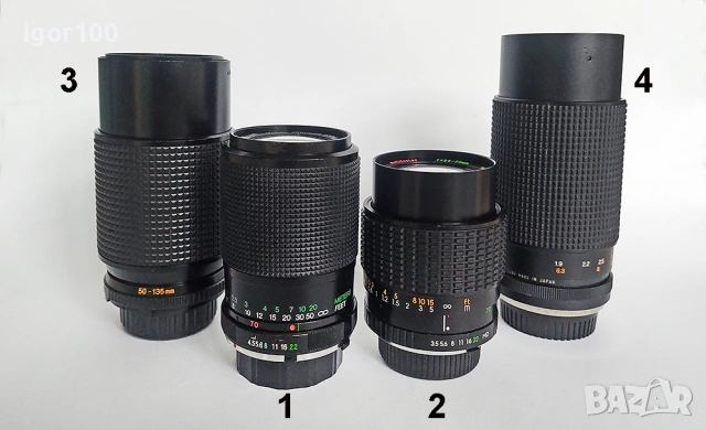 ОБЕКТИВИ РЪЧЕН ФОКУС - на MINOLTA MD mount, снимка 2 - Обективи и филтри - 53276098