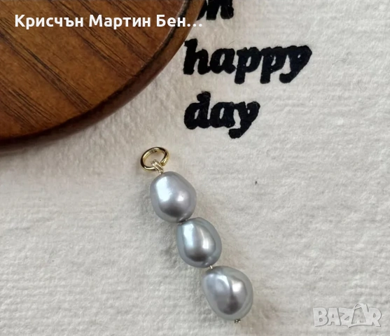 Мадальон позлатен с Перли , снимка 3 - Колиета, медальони, синджири - 53834721