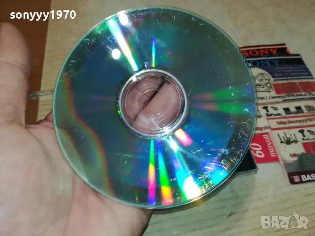 МАГДА ЦД 2005251608, снимка 14 - CD дискове - 50363455