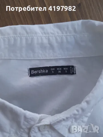 Риза Bershka, снимка 2 - Ризи - 46883800