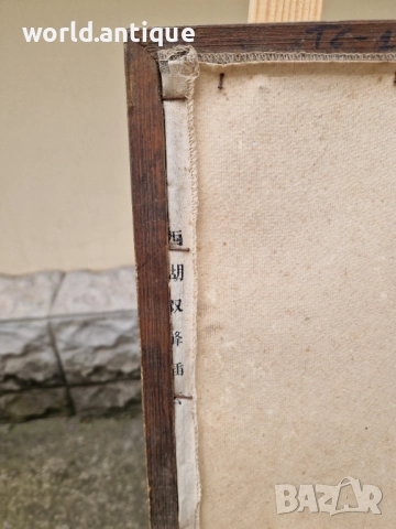 Чудесна антикварна китайска картина коприна автор , снимка 9 - Картини - 52019957