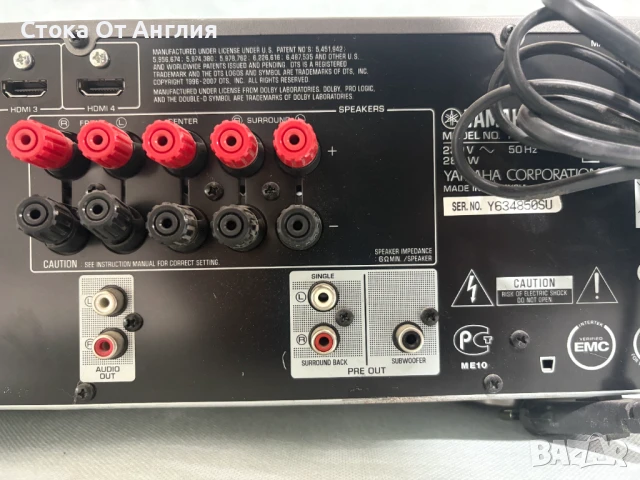 Ресийвър - Yamaha RX-V467, снимка 9 - Ресийвъри, усилватели, смесителни пултове - 46168086