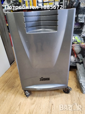 Фреш Машина Zumex Versatile Pro, снимка 5 - Машини за сок - 50832553