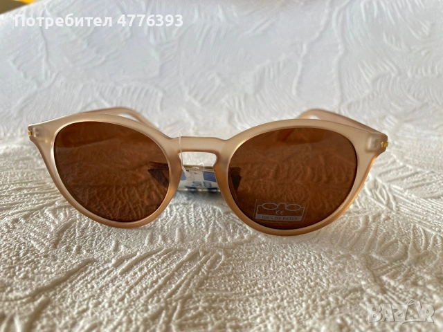 Нови очила Rossmann sun ozon 100%UV (UV400)защита, снимка 6 - Слънчеви и диоптрични очила - 53962445