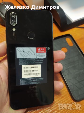 Redmi Note 7, снимка 2 - Xiaomi - 45424877