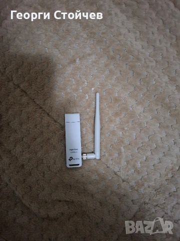 Продавам преносим аксеспойнт TPLINK 