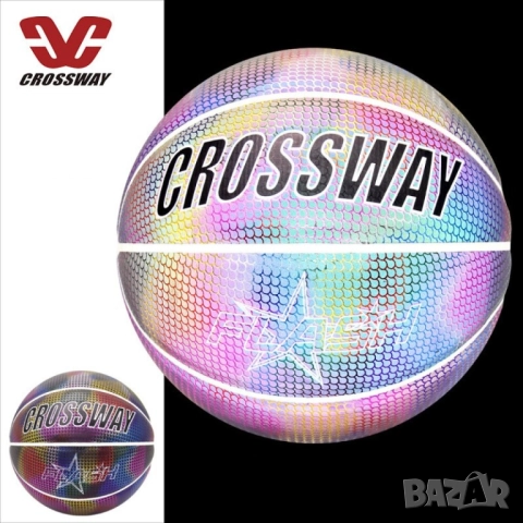 🏀 Холографна баскетболна топка  