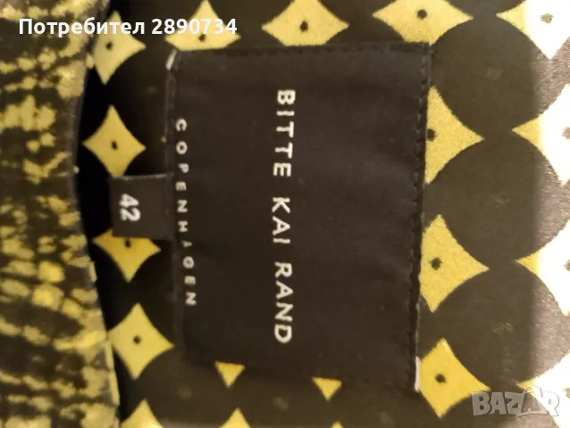 Сукман или рокля без ръкави?, снимка 4 - Рокли - 49779859