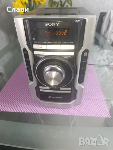 Уредба Sony HCD-EC55 