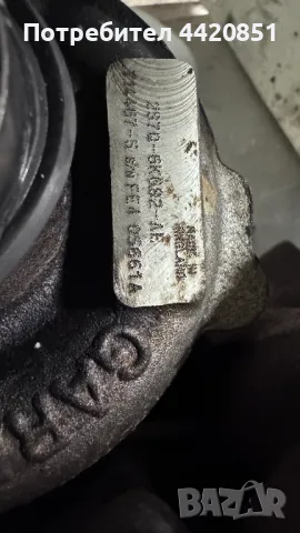 Турбо компресор за Ford Mondeo - 2S70-6K682-AE / 714467-S, снимка 2 - Части - 50257908