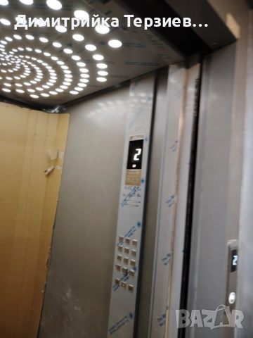 От собственик двустаен нов Южен2 с готови баня и настилки, снимка 11 - Апартаменти - 52576147