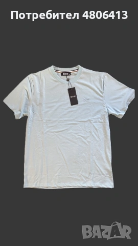 Мъжка тениска в светлосин цвят, снимка 2 - Тениски - 54301826