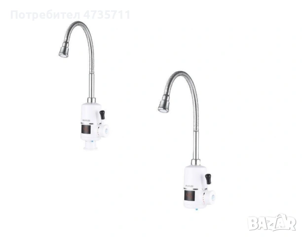 Електрически водонагревател - 3600 W, за стена или плот, гъвкав струйник.