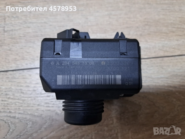 Гълтач и ключ за Mercedes w204, снимка 3 - Части - 52236597