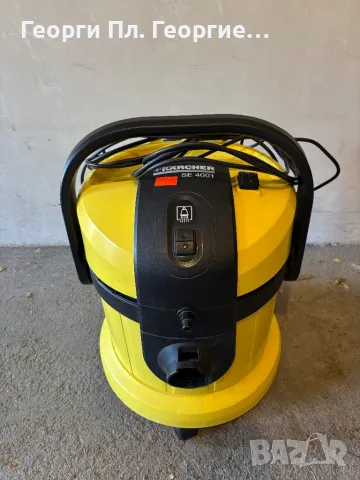 Karcher SE4001, снимка 1 - Прахосмукачки - 48821189