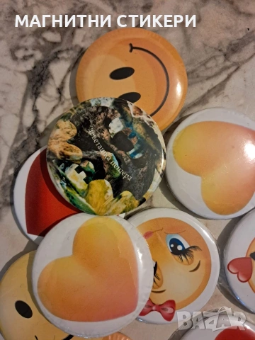 Значки метални тип копче с игла и Отварячка с магнит размер 58 мм, снимка 2 - Други - 54082212