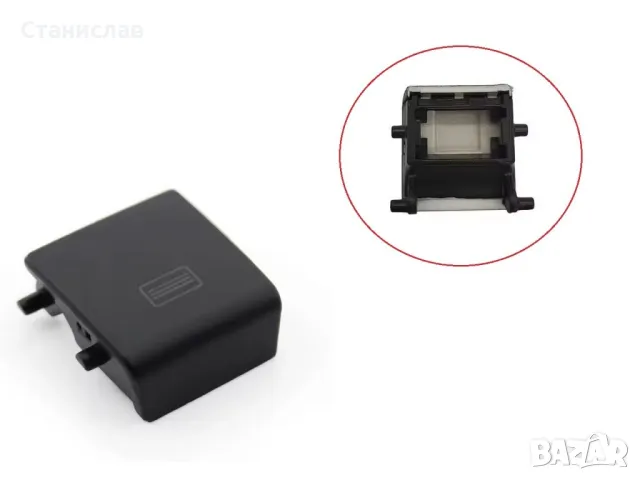 Mercedes GL-Class W166 Капаче за люк , снимка 3 - Части - 50251432