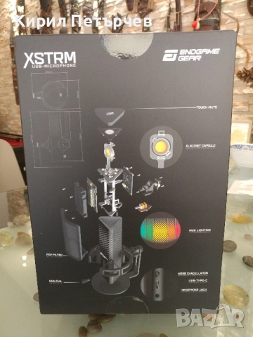Нов ENDGAME GEAR XSTRM - Върхов клас USB Микрофон (Studio/Streaming), снимка 2 - Микрофони - 52985078