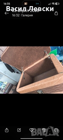 Табуретка - ракла, снимка 5 - Дивани и мека мебел - 54295160