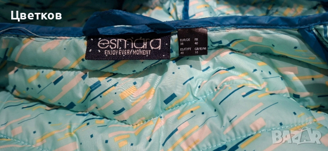 Якета, женски, снимка 2 - Якета - 54001462