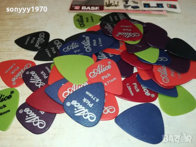 10БР ПЕРЦА ЗА КИТАРА-МИКС РАЗЛИЧНИ 1802252236