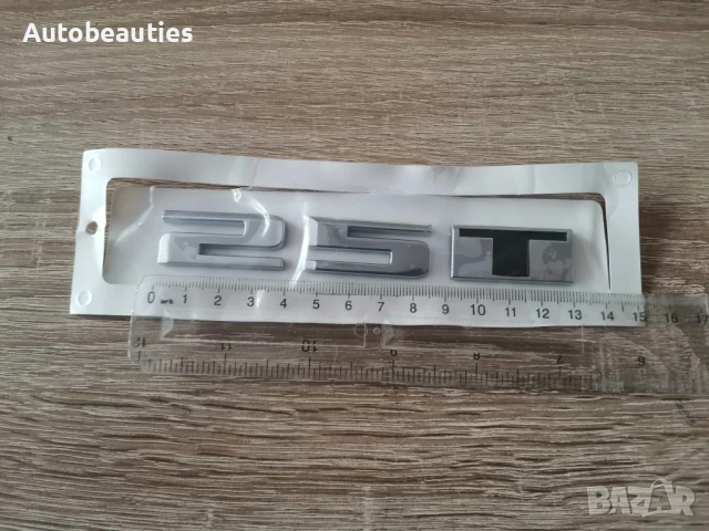 сребристо лого Cadillac 25T, снимка 2 - Аксесоари и консумативи - 52621797