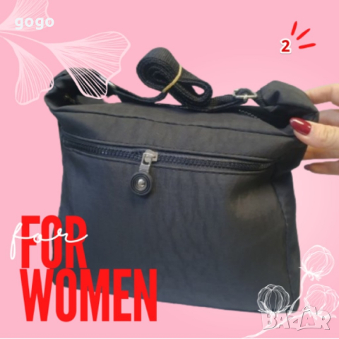 дамска чанта с дръжка , снимка 9 - Чанти - 45062066