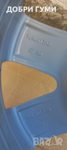 5х130 ДЖАНТИ 17 ТУАРЕГ ВАГ ГРУПА , снимка 8 - Гуми и джанти - 53777881