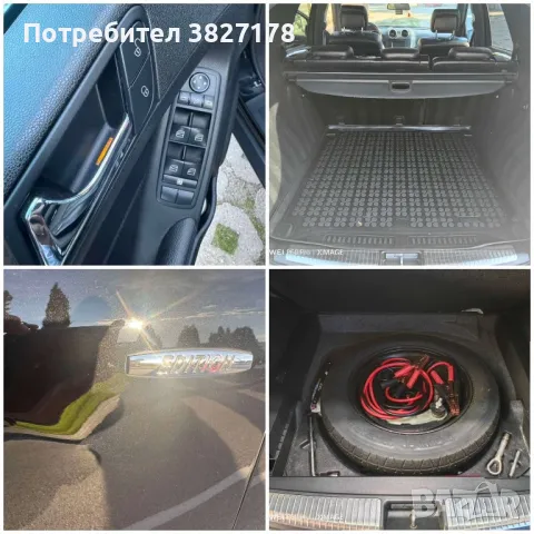 Mercedes Ml Edition, снимка 7 - Автомобили и джипове - 46066082