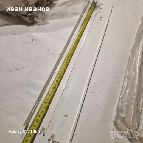 Куки Стоики Радиатори Парно , снимка 5 - Радиатори - 50211080