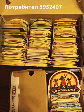 Бирени подложки - бирдекели, снимка 4 - Колекции - 52967852