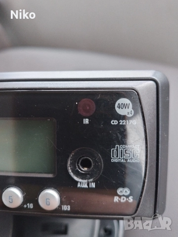 СД радио за кола с тонколкони, снимка 12 - Аксесоари и консумативи - 52717752