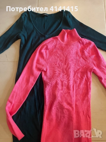 Рокли terranova и new yorker, снимка 1