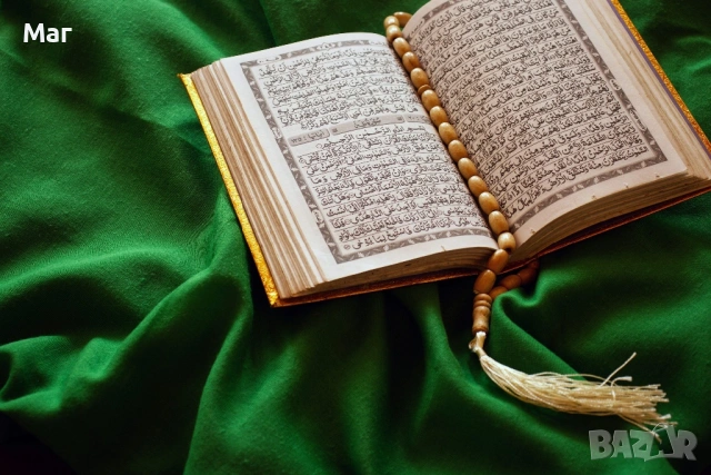 ХОДЖА - НАЙ-ДОБРАТА В БЪЛГАРИЯ И ЕВРОПА ,БЕЗПЛАТНА КОНСУЛТАЦИЯ !  , снимка 2 - Защити от магии и проклятия - 50094805