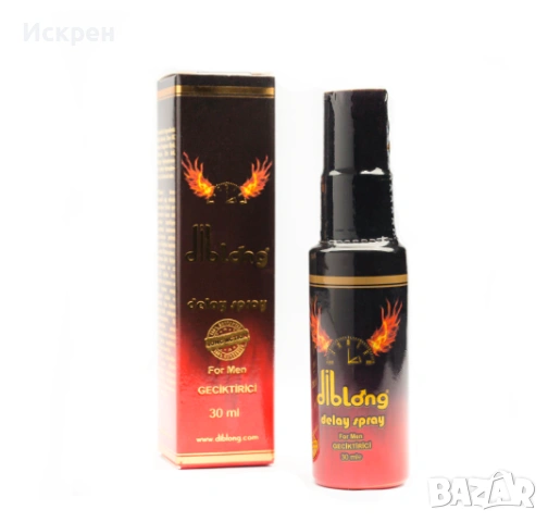 Diblong spray Спрей за задържане / Delay spray