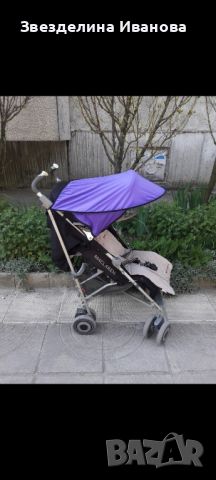 Нов Нов универсален сенник за детска количка, снимка 1 - Други - 46124113