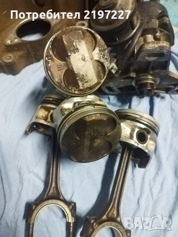 Части за Хонда Сивик Д13, снимка 3 - Части - 52790536