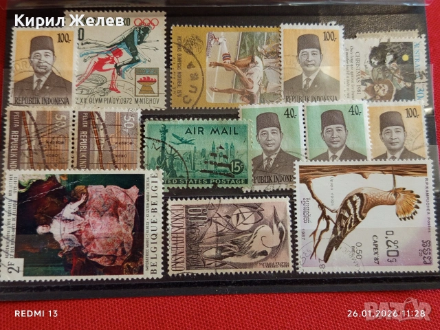 Стари пощенски марки от цял свят смесени КУБА, АВСТРАЛИЯ, ЧЕХОСЛОВАКИЯ за КОЛЕКЦИЯ 52017, снимка 10 - Филателия - 53228898