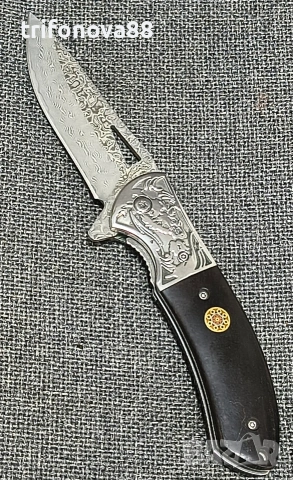 Сгъваем нож 